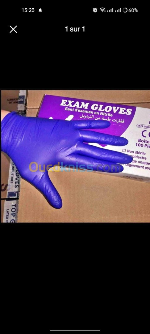 Gants en nitril et latex 