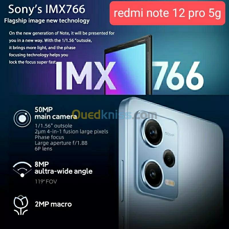 Redmi/nubia Redmi note 12 pro 5g/nubia z50 5g