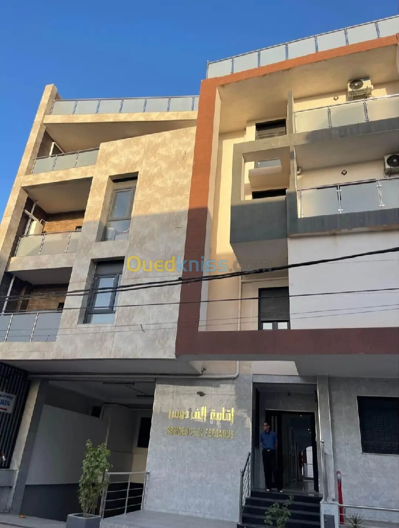 Vente Appartement F3 Alger Birkhadem