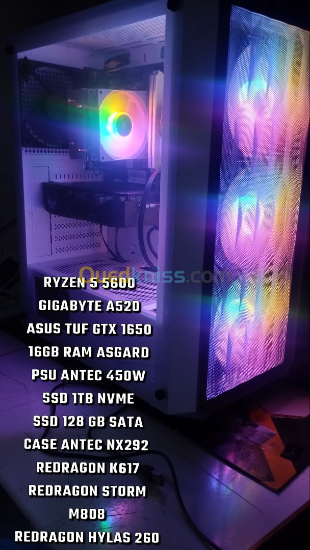 Pc gamer ryzen 5 5600 gtx 1650