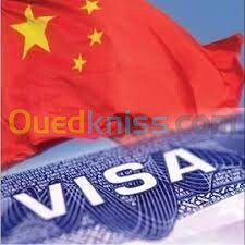 INVITATION VISA TOURISTIQUE CHINE