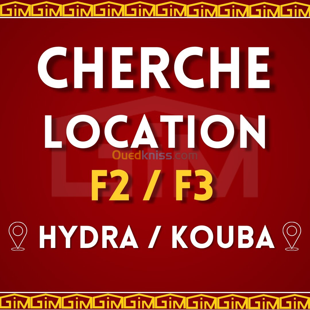 Cherche location Appartement F3 Alger Kouba