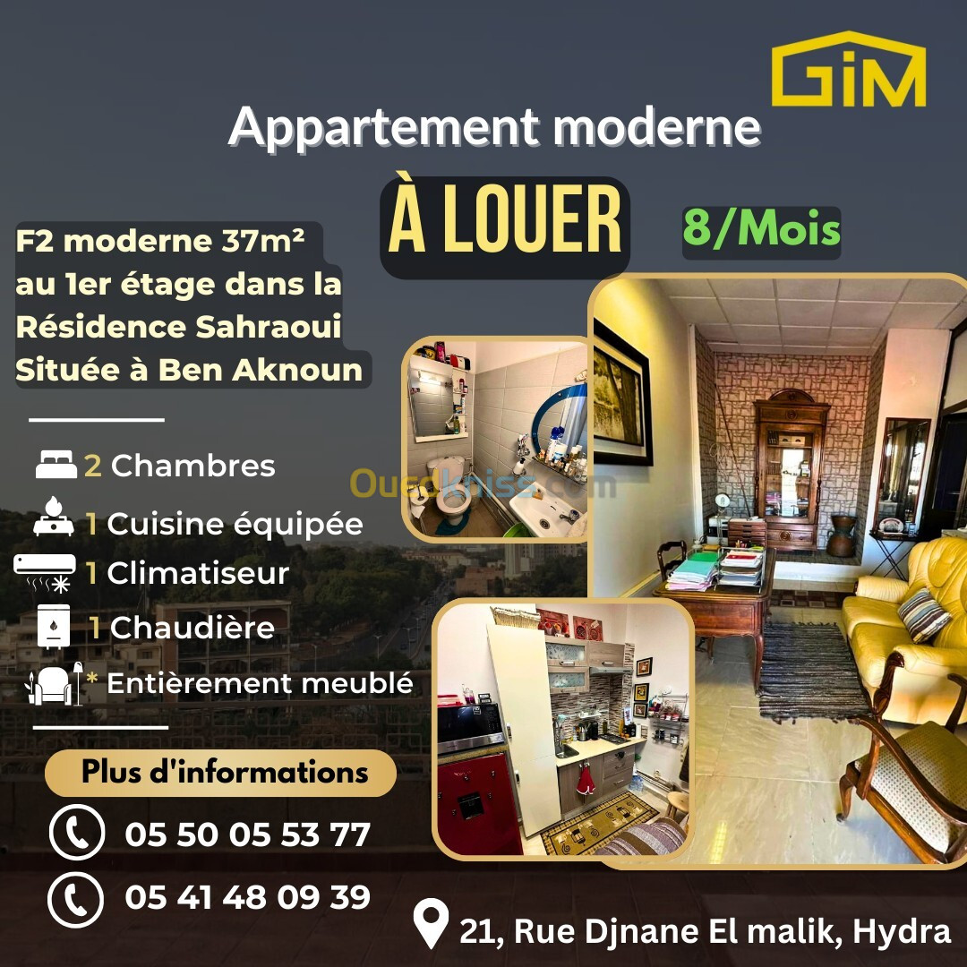 Location Appartement F2 Alger Ben aknoun