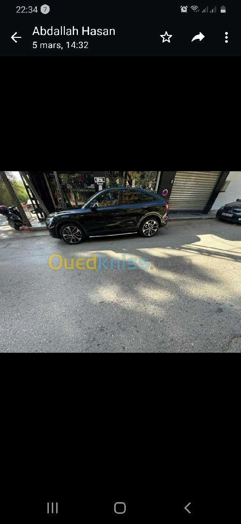 Audi Q5 2022 S Line