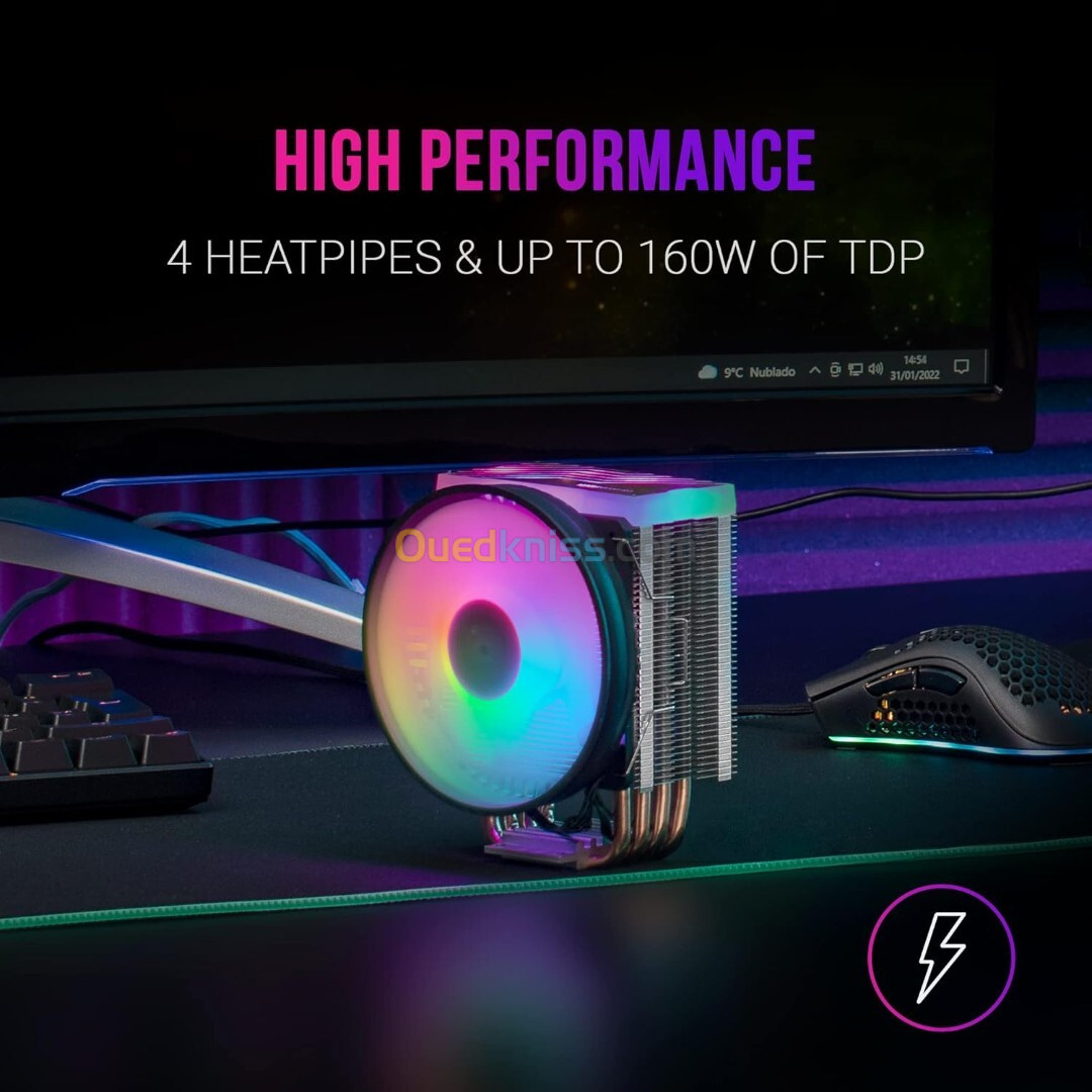 CPU AIR COOLING MARSGAMING MCPU44