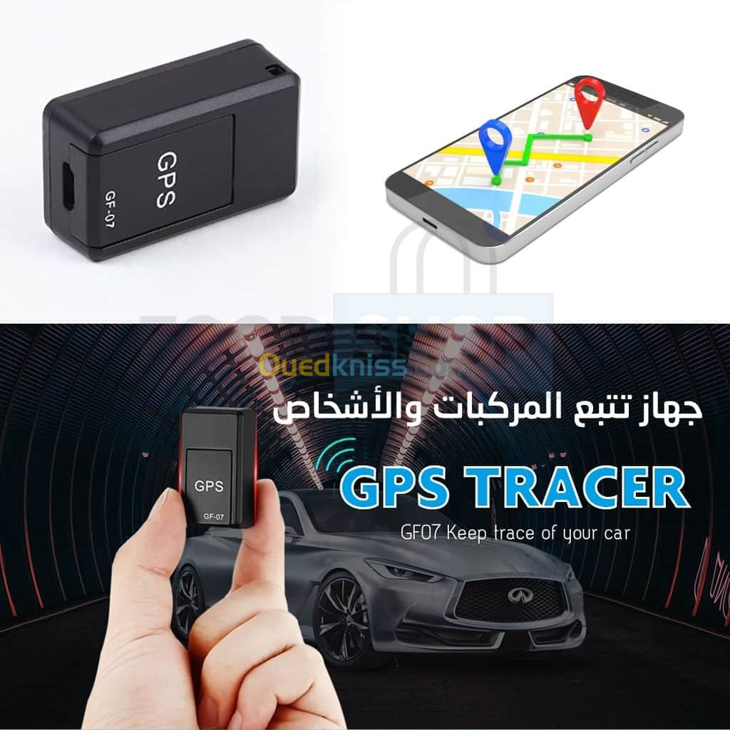 gps tracer جهاز تعقب وتحديد المواقع للمركبات والأشخاص