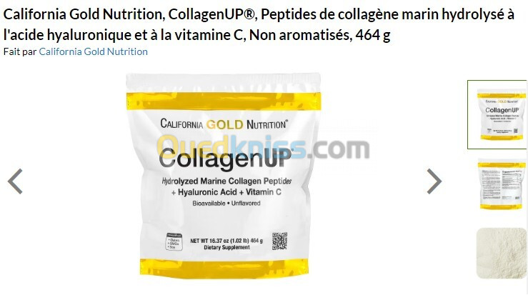 Collagène marin, Peptides et vitamine C, 462 g  - California Gold Nutrition -