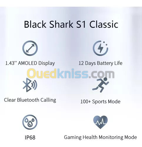 Black shark S1 classic