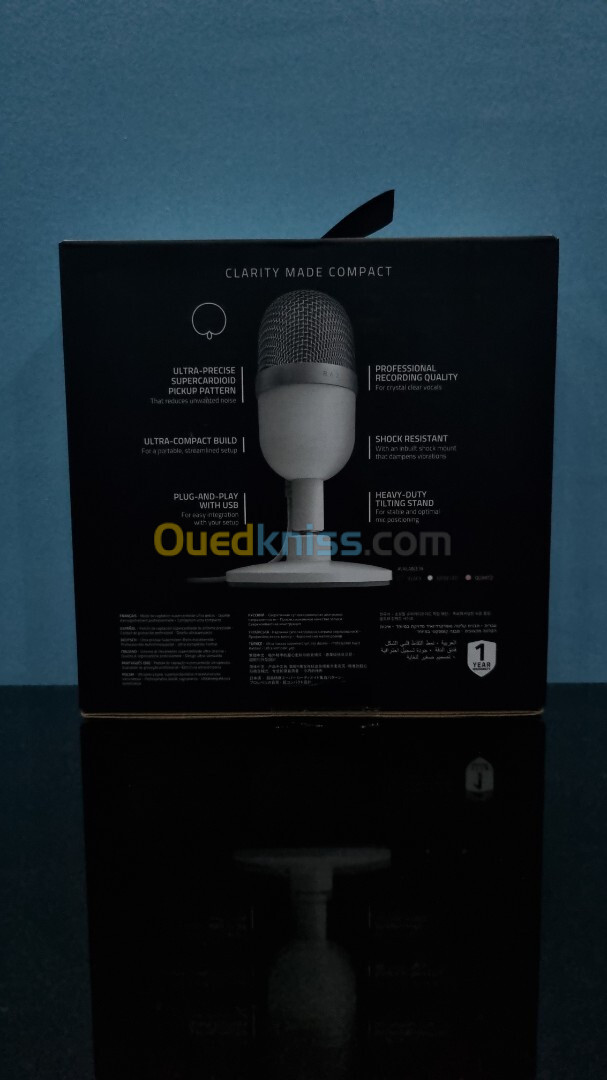 Microphone Razer Seiren Mini White