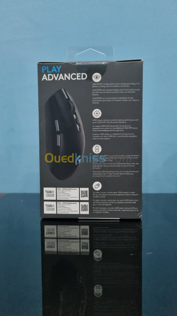 Souris Logitech G903 Lightspeed