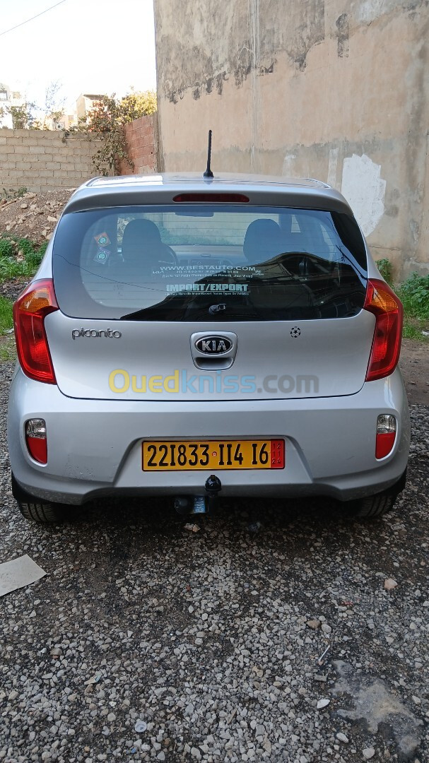 Kia Picanto 2014 Funny