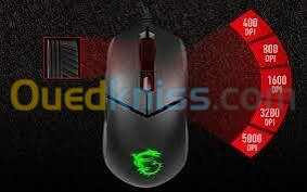 Souris Gaming MSI GM11 GLUTCH