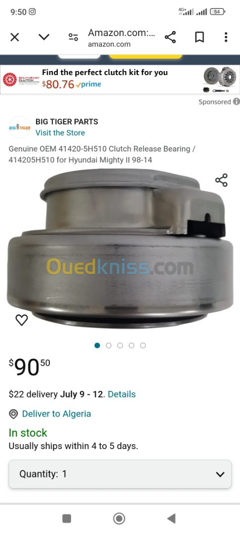 Butter d'embrayage hyundai h100 bus ou migthty 2 98-14