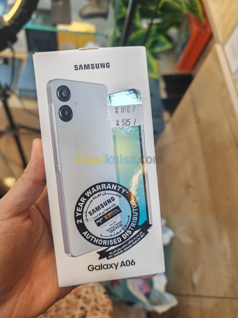 Samsung Galaxy a06