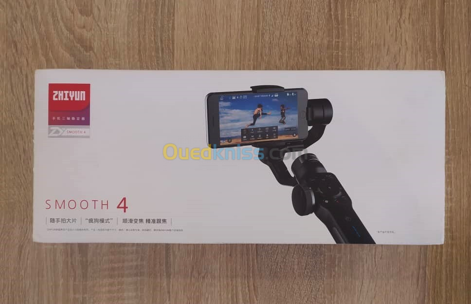 Stabilisateur Zhiyun Smooth 4