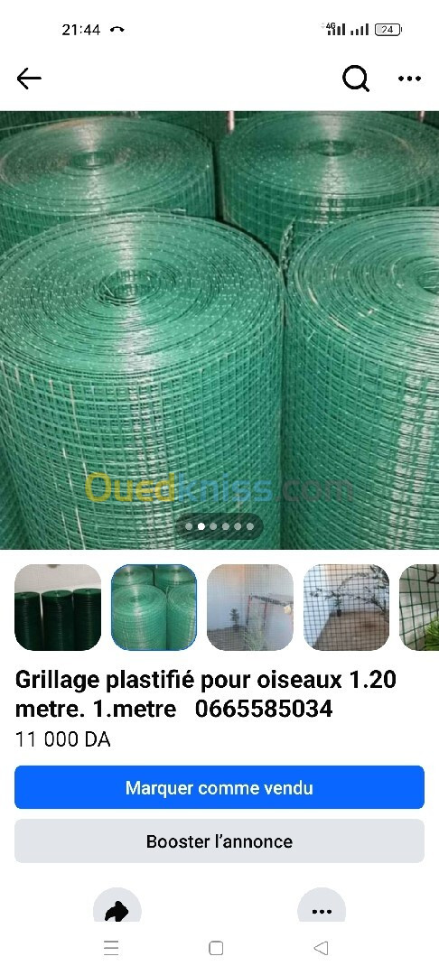 Grillage plastifié pour oiseaux 