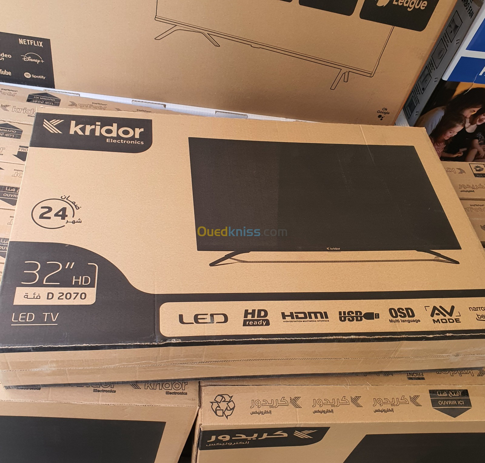 TV kridor 32 pouce Sm