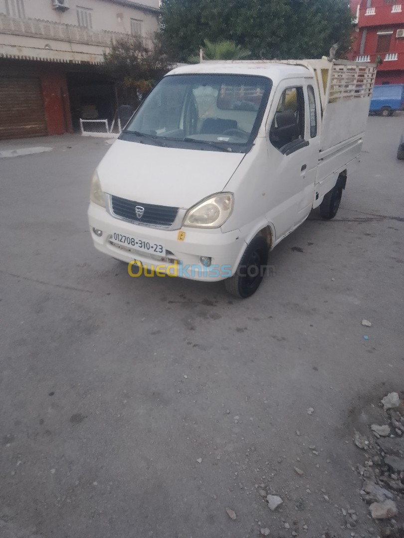 Hafei motors King 2010 