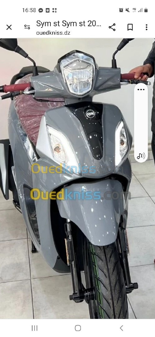 Sym St 200cc 2024