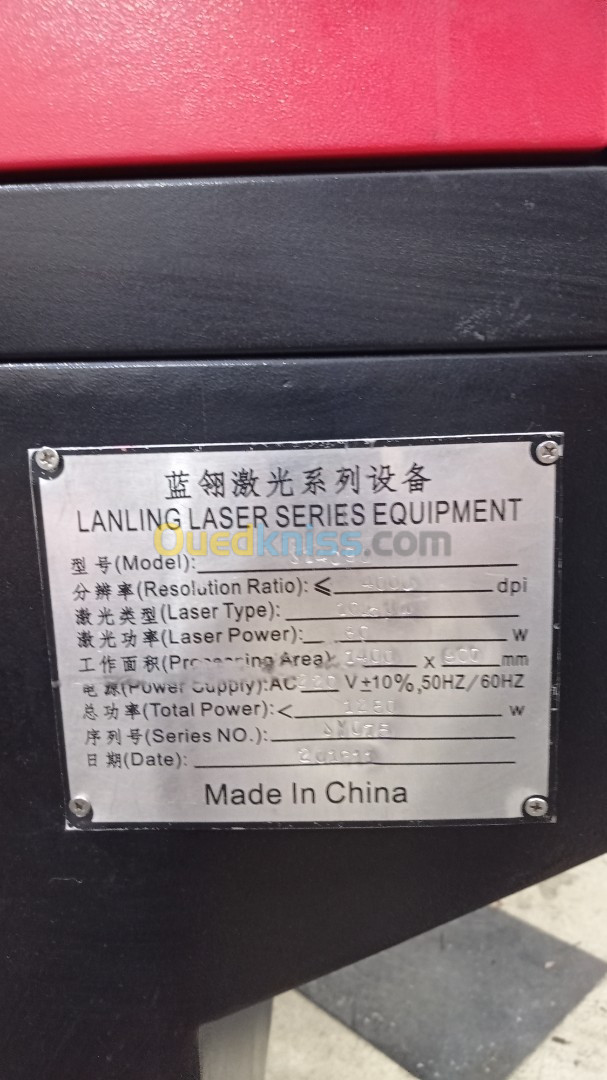 Machine CNC lazer