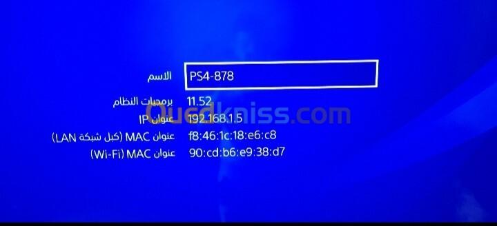 Ps4 pro 1tb varsion 11.50