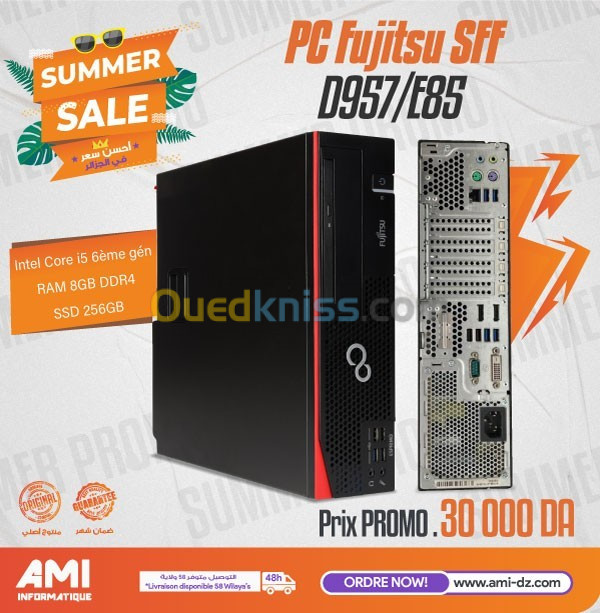 PC Fujitsu SFF D957/E85