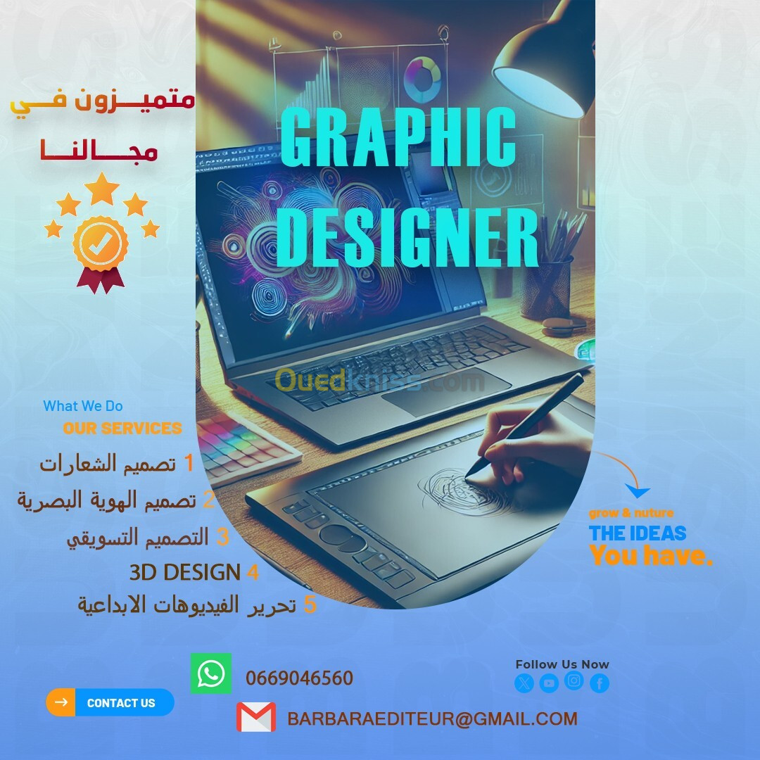 graphic designer - monteur video