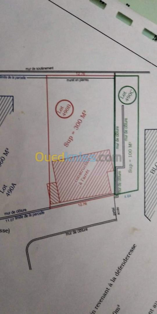Vente Terrain Alger Bir mourad rais