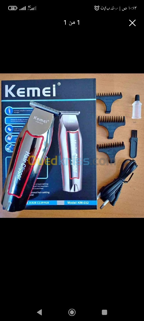 Promo tendeuse kemei 032