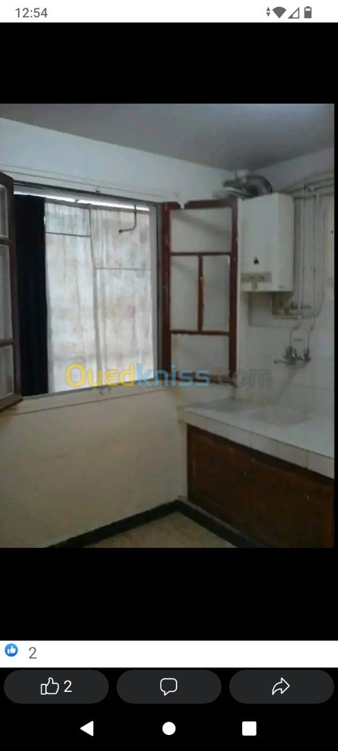 Vente Appartement F2 Tlemcen Tlemcen