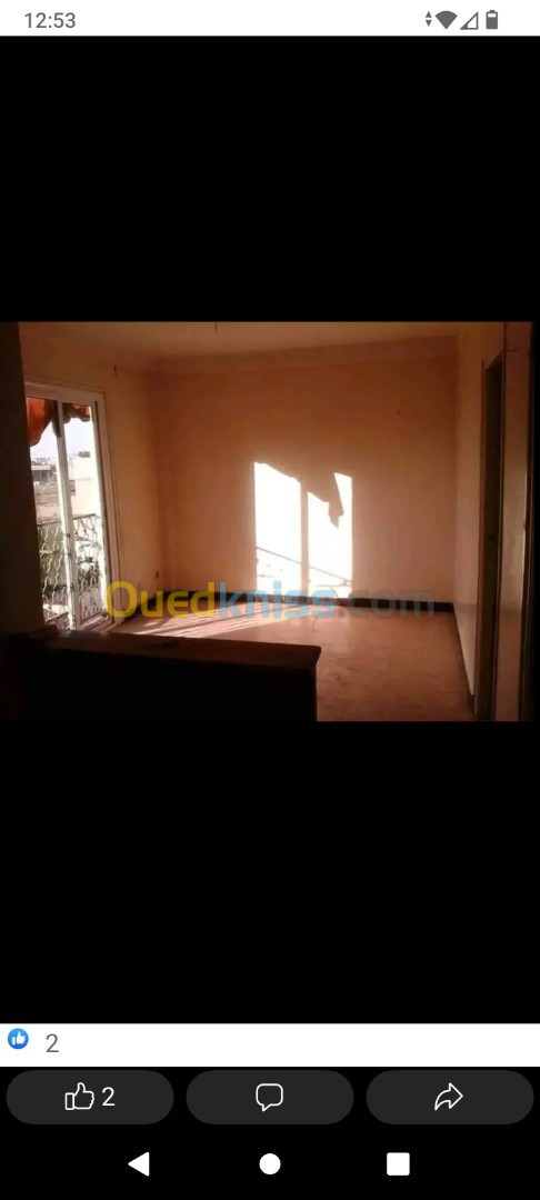 Vente Appartement F2 Tlemcen Tlemcen