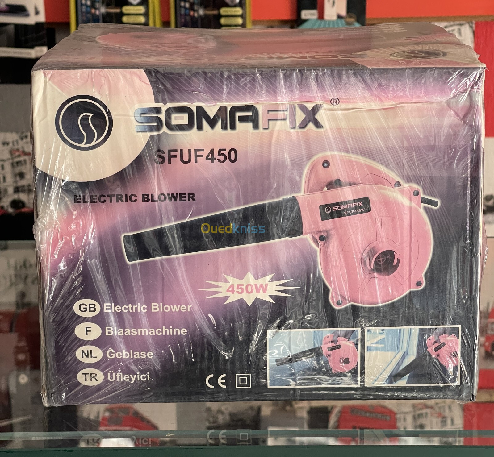 سوما فيكس منفاخ كهربائي , 450 وات - SFUF450 Souffleur Somafix 450w