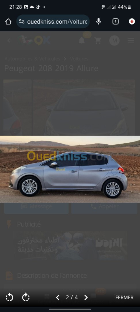 Peugeot 208 2019 Allure Facelift