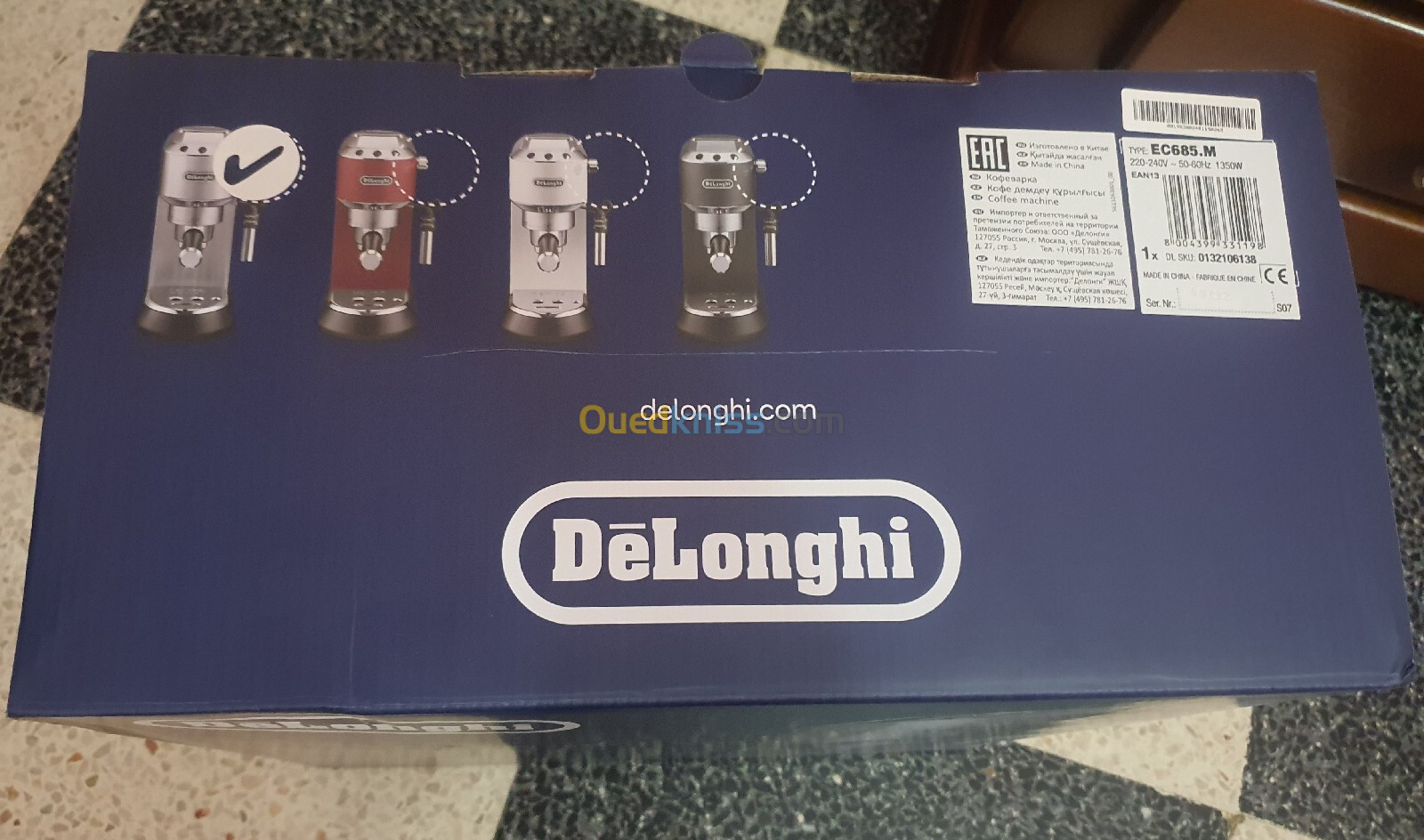 DELONGUI machine à café 