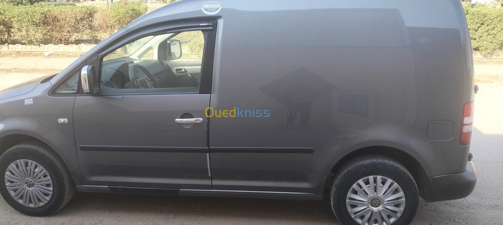 Volkswagen Caddy 2013 Caddy