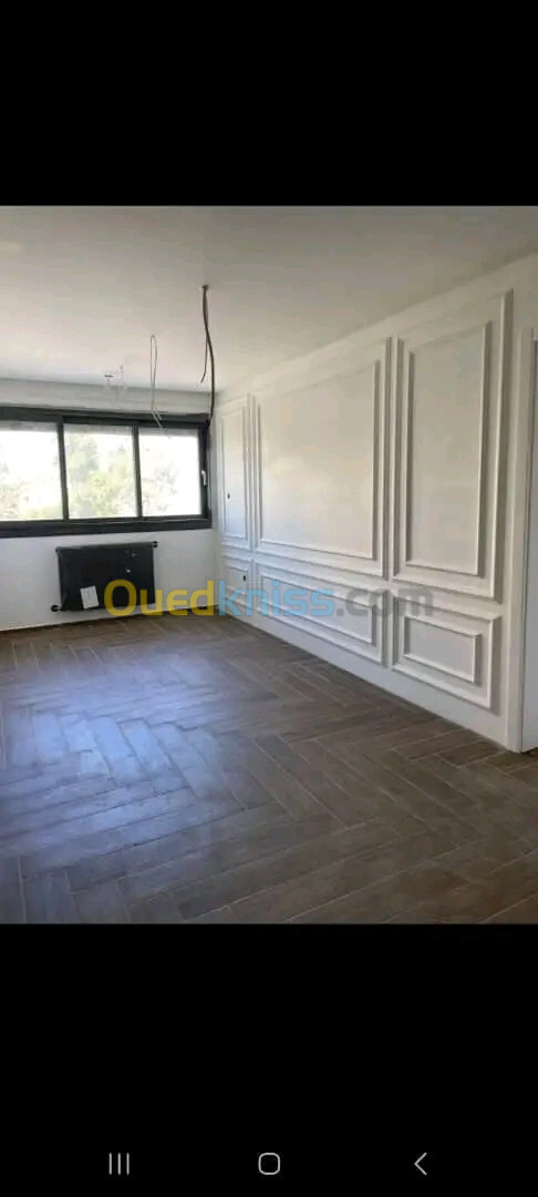 Vente Appartement F1 Alger El harrach