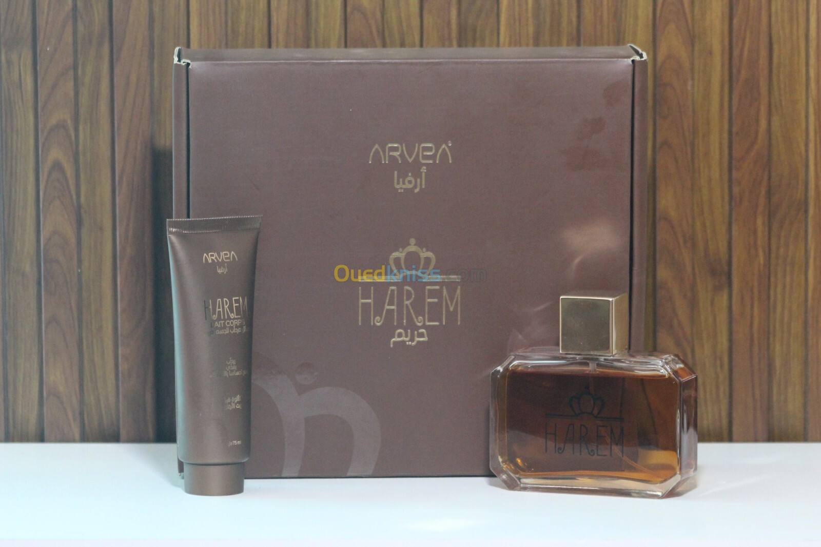 عطر نسائي