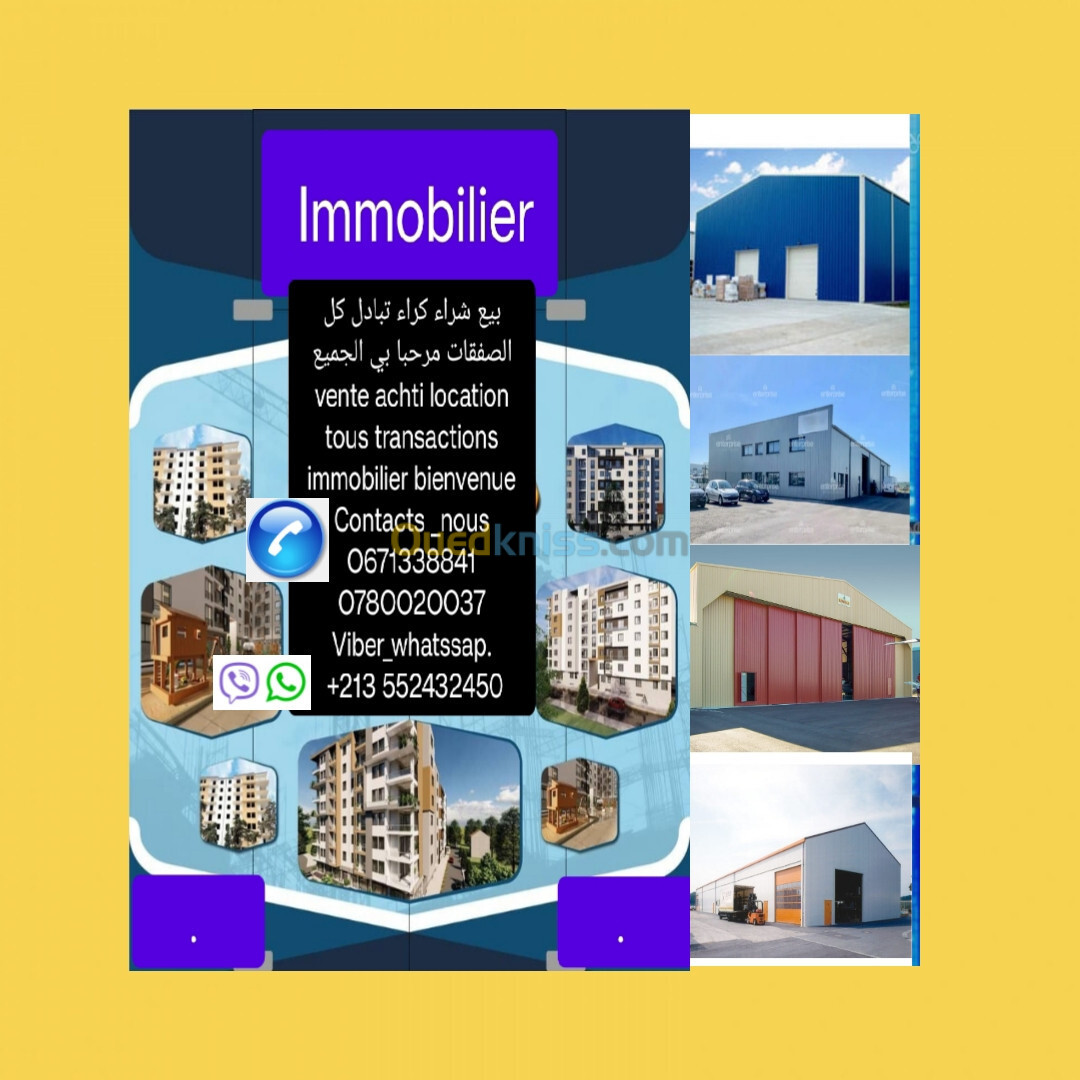 Cherche achat bien immobilier Alger Dely brahim