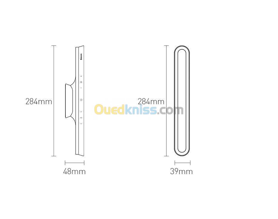 Baseus magnetic LED lamp magnétique (DGXC-02)