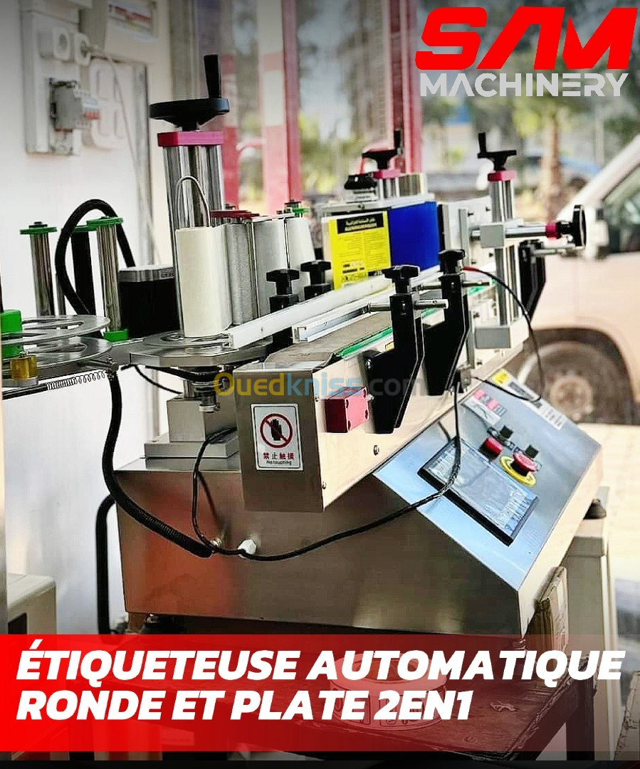 Etiqueteuse Automatique 