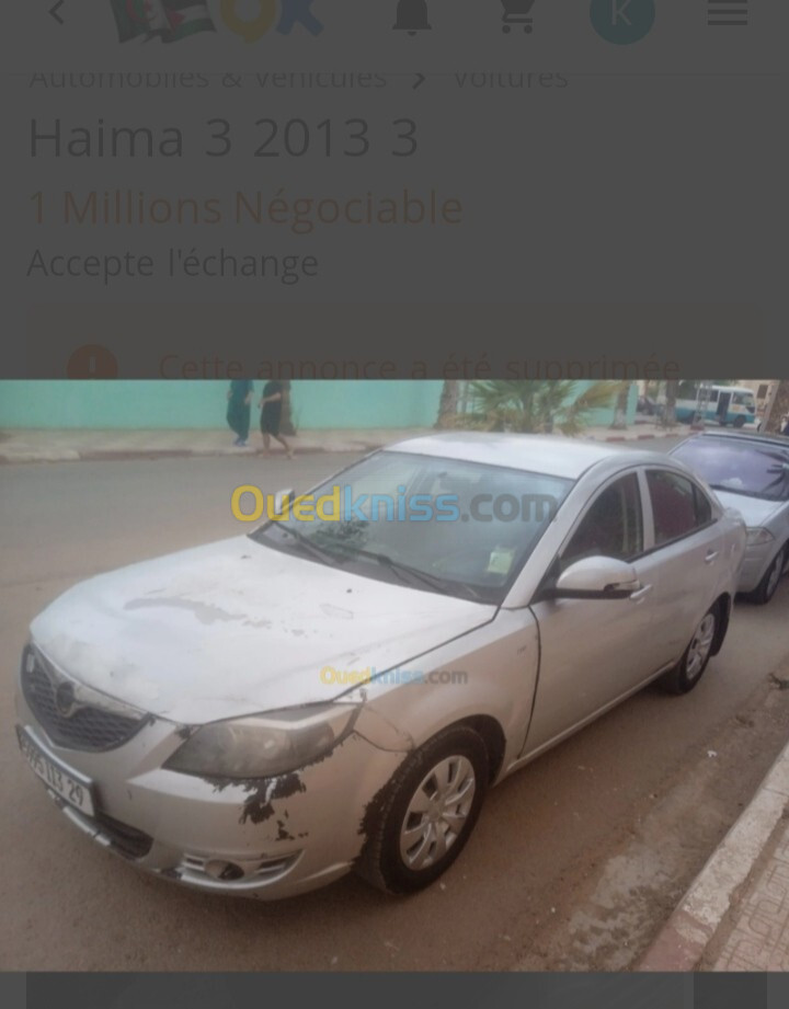 Haima 3 2013 Sedan