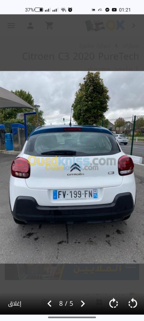 Citroen C3 2020 PureTech