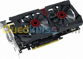 Carte graphique Radeon R7 370 