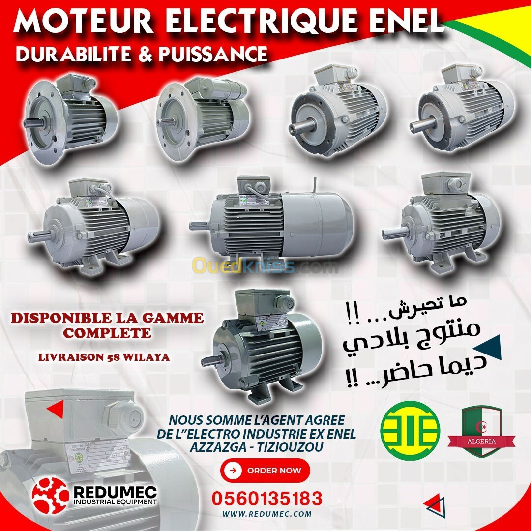 MOTEUR 1500 tr/min , 3000 tr/min