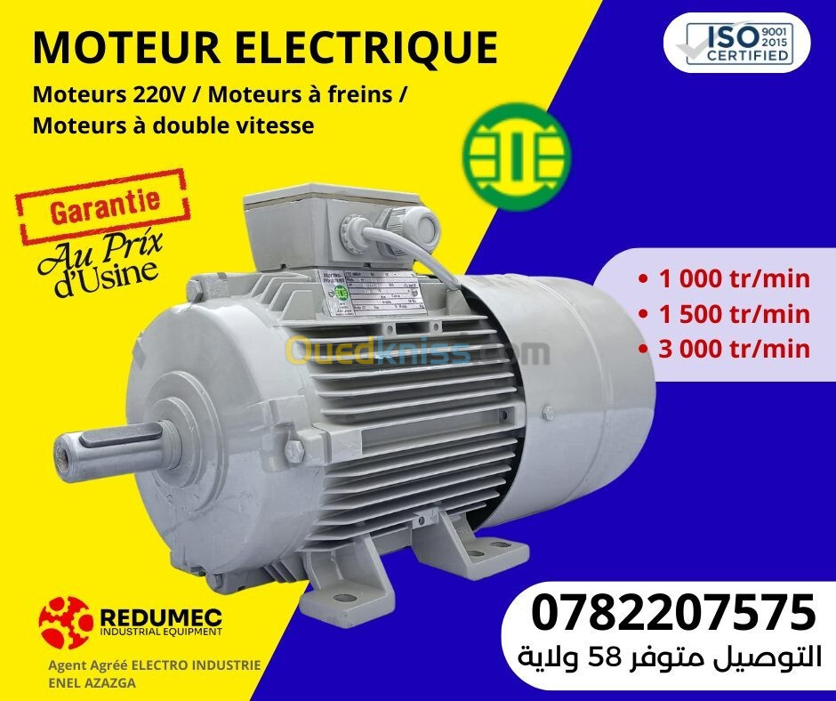 MOTEUR 1500 tr/min , 3000 tr/min