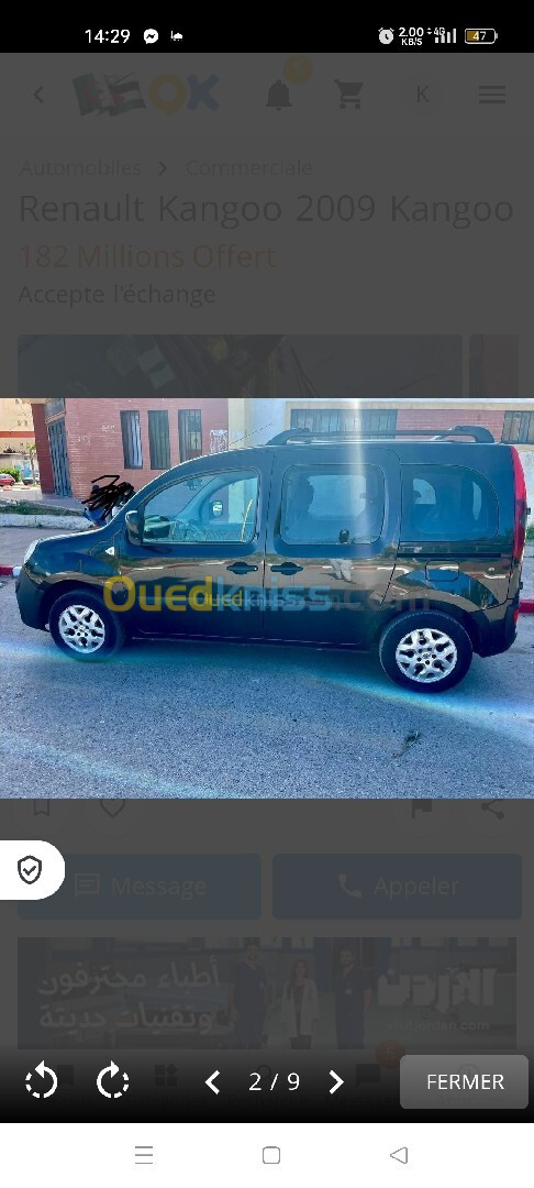 Renault Kangoo 2009 Kangoo