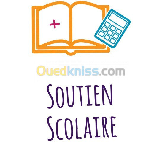 Cours de soutien mathématiques & Physique chimie 