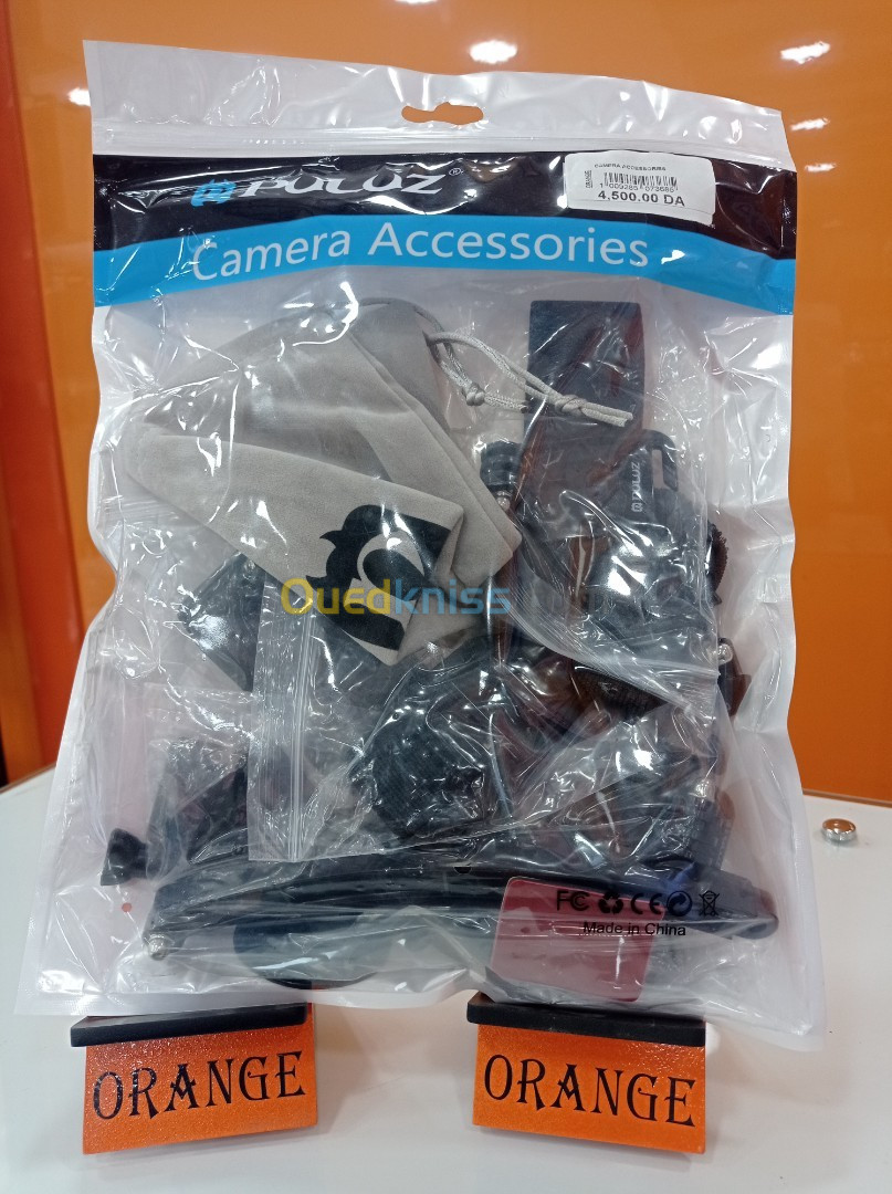 ACCESSOIRES CAMERA PULUZ