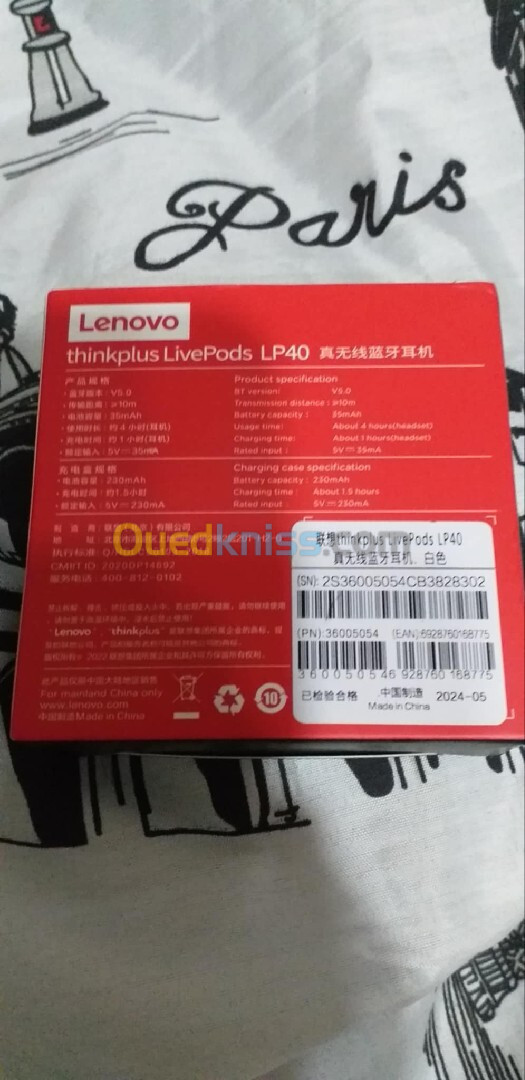 Lenovo LP40 earbuds 