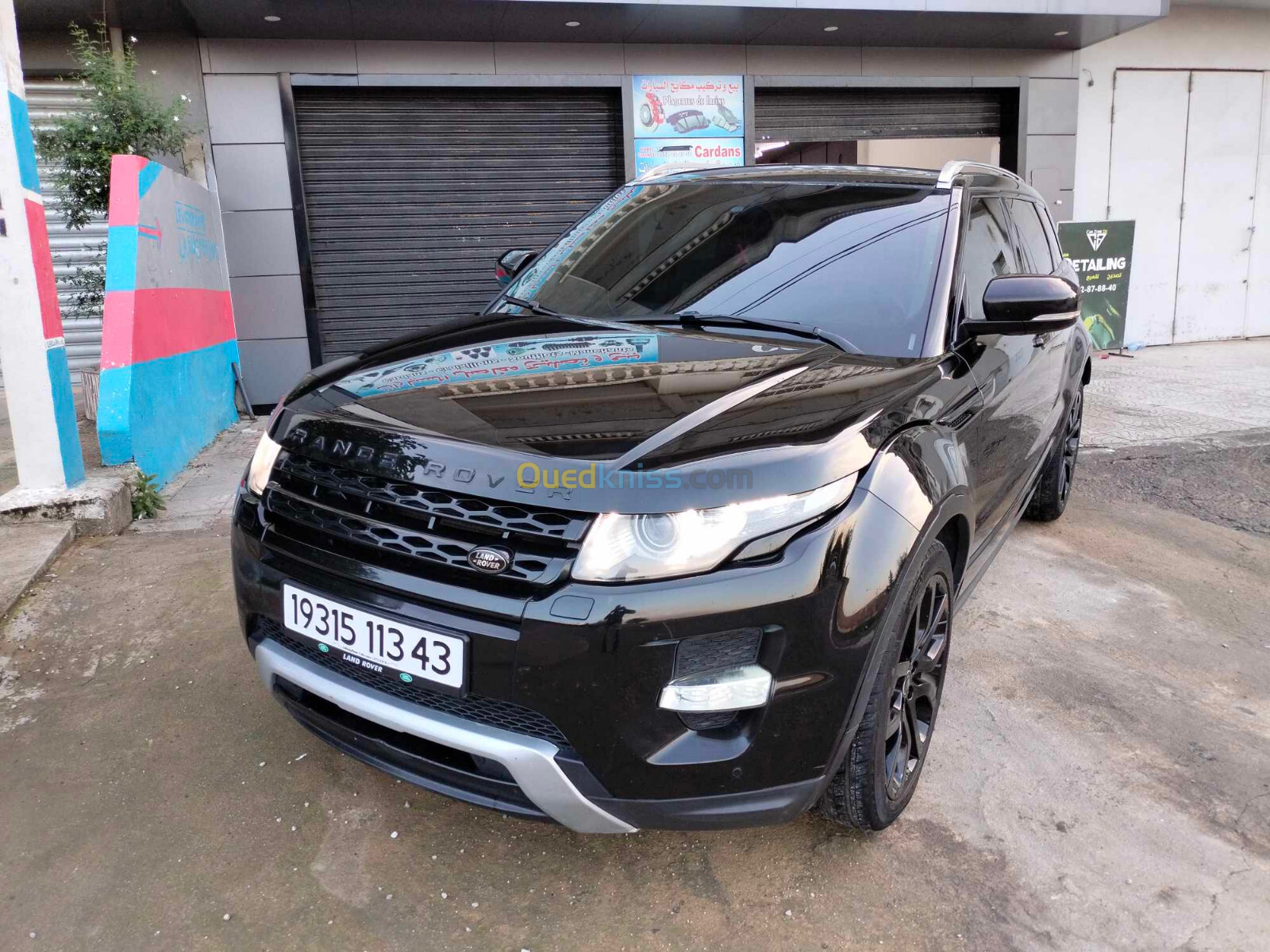 Land Rover Range Rover Evoque 2013 Dynamique Coupé